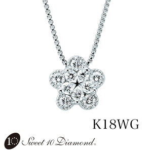 XC[geE_Ch lbNX 1M004 XC[ge XEB[g10 sweet10  A~ XC[gEe 10N 10N Ki sweet10diamond v`i pt 18k gold K18 18 S[