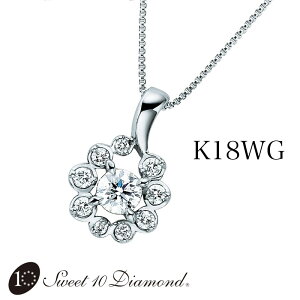 XC[geE_Ch lbNX 1m014 XC[ge XEB[g10 sweet10  A~ XC[gEe 10N 10N HJ[ SINX Good J[ht Ki _C