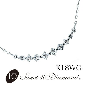 XC[geE_Ch lbNX 1N007 XC[ge XEB[g10 sweet10  A~ XC[gEe 10N 10N Ki _ClbNX v`i Pt 18k k18 18 S[