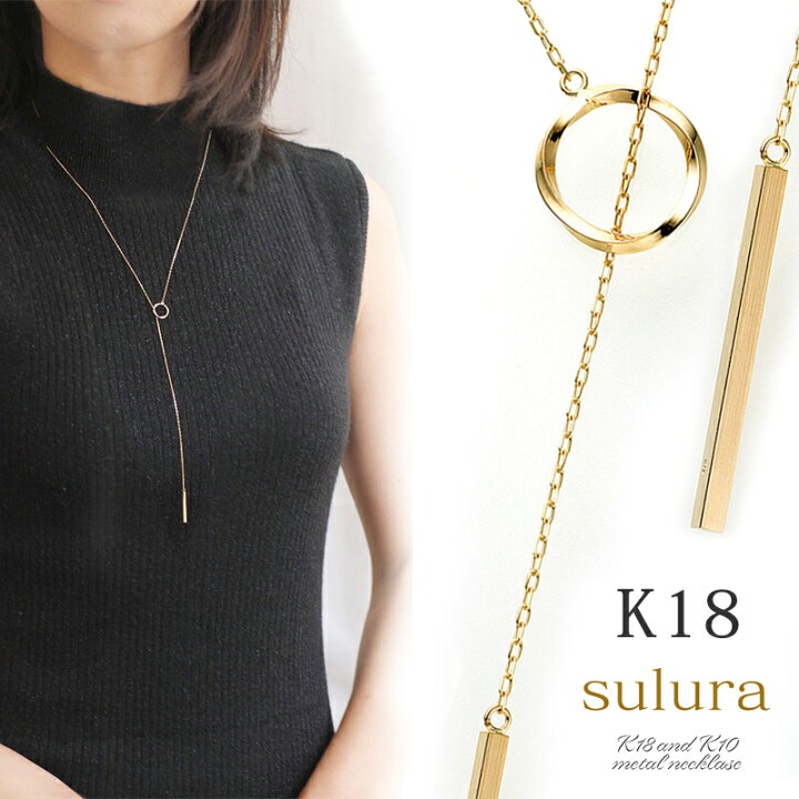 楽天市場】【25日23：59までクーポン有】Sulura K10 / K18 ホワイト 