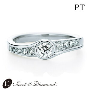 XC[geE_Ch O 1RN02 PRSDG10045XC[ge XEB[g10 sweet10  A~ XC[gEe 10N 10N Ki LO _CO Pt k18 HJ[ SIN