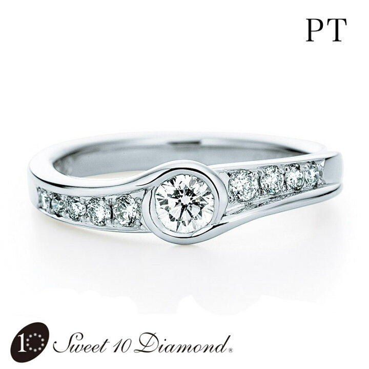 楽天市場】スイートテン・ダイヤモンド リング 1RN02 PRSDG10045正規品  
