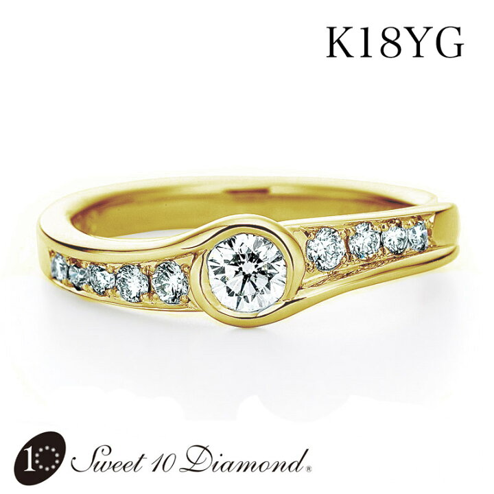 楽天市場】【スイートテン20％OFFクーポン17日9:59まで】スイートテン  