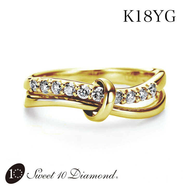 楽天市場】《12号在庫有》 スイートテン・ダイヤモンド リング  