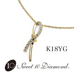 XC[geE_Ch lbNX PCSD20005 XC[ge XEB[g10 sweet10  A~ XC[gEe 10N 10N Ki _ClbNX v`i Pt k18 S[h