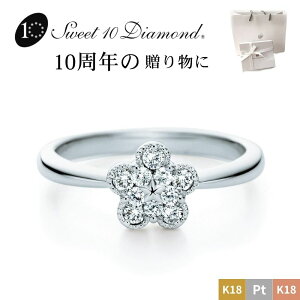 k18WG11݌ɗL XC[ge_Ch OyHz 1r005wXC[ge XEB[g10 sweet10  A~ XC[gEe 10N 10N Ki _CO v`i k18 S