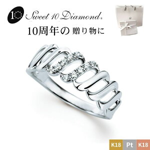 yk18WG11݌ɗLzXC[geE_Ch OyHz1R017XC[ge XEB[g10 sweet10  A~ XC[gEe 10N 10N Ki _CO v`i k18 