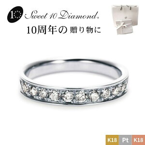 XC[ge_Ch O PRSD10021 XC[ge XEB[g10 sweet10  A~ XC[gEe 10N 10N Ki _CO v`i Pt k18 18K 18 S[h k