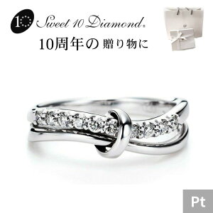 s12݌ɗLt XC[geE_Ch O PRSD10012 12XC[ge XEB[g10 sweet10  A~ XC[gEe 10N 10N Ki _CO v`i k1