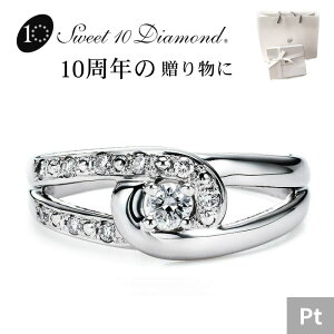 y11/20`286,000~ɉi肵܂zXC[geE_Ch O PRSD10044XC[ge XEB[g10 sweet10  A~ XC[gEe 10N 10N Ki sweet10diamon