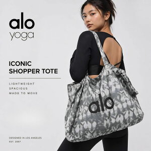 alo トートバッグ 大容量」の人気商品一覧・価格比較 - 価格.com