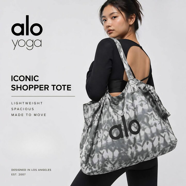 楽天市場】Alo Yoga アロヨガ トートバッグ エコバッグ ICONIC SHOPPER 