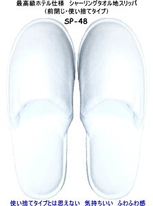 ĝăXbpi^IjSP-48iOj