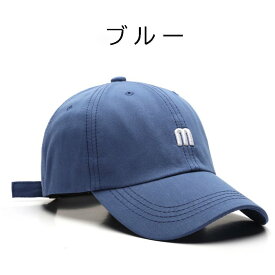 帽子 野球帽 キャップ ローキャップ カーブキャップ メンズ レディース UVカット おしゃれ ロゴ 春 サイズ かわいい ストラップ調整