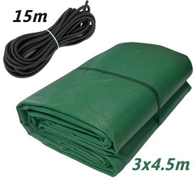 トラックシート　荷台シート　3X4.5m　軽トラック　荷台カバー　15mロープ付き