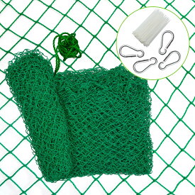 養生ネット　多目的ネット　2サイズ　防鳥防獣ネット　防球ネット　飛散防止ネット　グリーン　スポーツ用ネット　ガーデニングネット