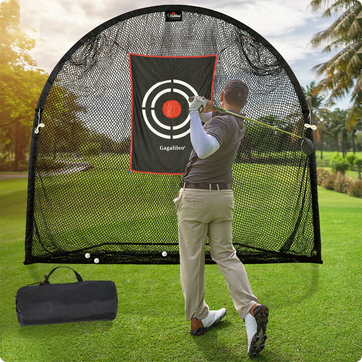 楽天市場】ゴルフネット 練習用 自宅練習 室内屋外 2.1x2.1x1m  