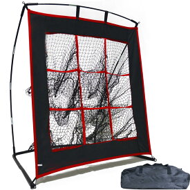 Sale! 野球ピッチング練習ネット　野球ネット　1.2x1.2m　9つターゲットポケット　軟式/硬式ボール対応　屋外/室内用　設置簡単　キャリーバッグ付き