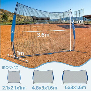 �싅�l�b�g3.6X2.7m�@�h���l�b�g�@���ւ��l�b�g�@�o�b�N�l�b�g�@�o�b�e�B���O�l�b�g�@�Ō����K�@���p�r�@�l�b�g�̂�