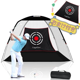 Sale! ゴルフネット　3.6x2.1x2m　自宅練習　コンパクト　設置簡単　練習用ネット　一年品質保証　屋外室内向け