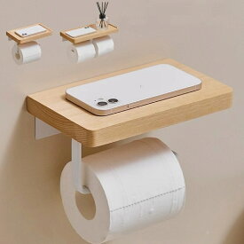 トイレットペーパーホルダー　おしゃれ　天然木　木製　無垢材　防水　1連　2連　小物置き