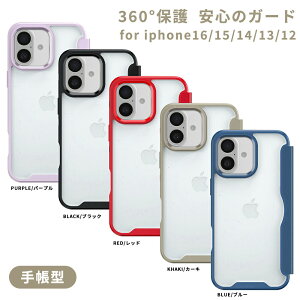 iPhone17 �P�[�X 17Pro iPhone16 17Air iphone15 �蒠�^ ���� 15Pro 15Plus iPhone1 iPhone16Plus 15Promax