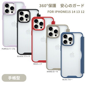 iPhone17 �P�[�X 17Pro iPhone16 17Air iphone15 �蒠�^ ���� 15Pro 15Plus iPhone1 iPhone16Plus 15Promax