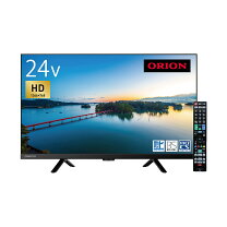 楽天市場】液晶テレビ 24インチ（メーカードウシシャ・画面サイズ 