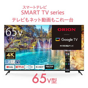 _|Cg10{^yʔ́zORION(II) GoogleTV  X}[gerb 24^ 32^ 40^ 50^ 55^ 65^ 75^ 24C` 32C` 40C` 50C` 55C`b Smart TV 掿 nfW^ nfW 