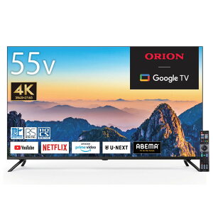 �y�����ʔ́zORION(�I���I��) GoogleTV ���� �X�}�[�g�e���r�b 24�^ 32�^ 40�^ 50�^ 55�^ 65�^ 24�C���` 32�C���` 40�C���` 50�C���` 55�C���` 65�C���` �b Smart TV ���掿 �n��f�W�^�� �n�f�W �C���^�[�l