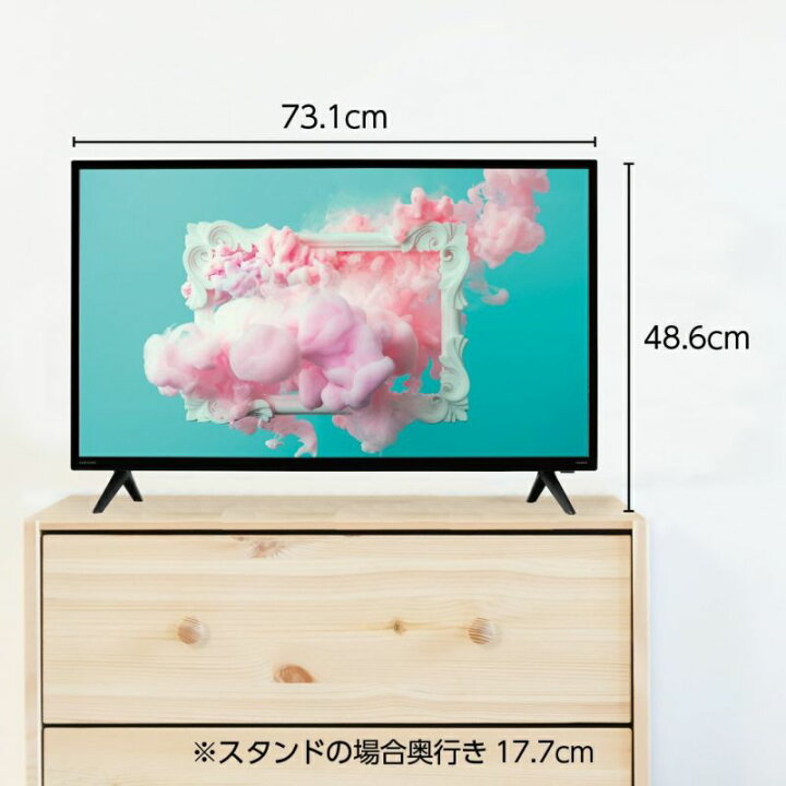 楽天市場】【公式通販】 ORION ( オリオン ) ハイビジョン 液晶テレビ  