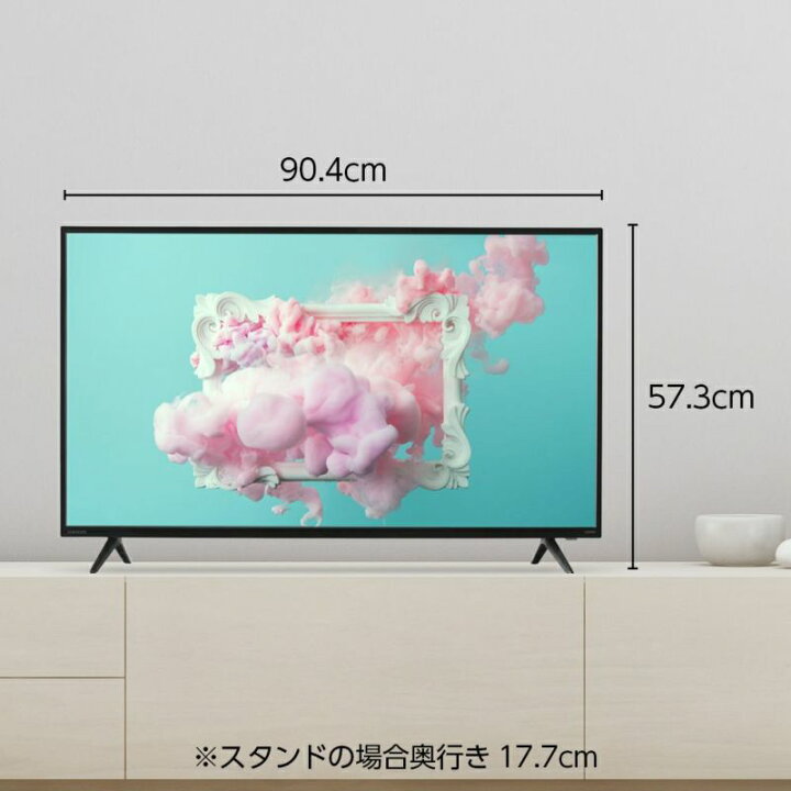 楽天市場】【公式通販】 ORION ( オリオン ) ハイビジョン 液晶テレビ  