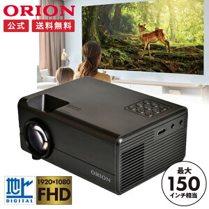 y|Cg10{zyʔ́zORION(II) `[i[@X}[gvWFN^[ OP-3001G b er`[i[t nfW`[i[ ^ RpNg y  Ort 