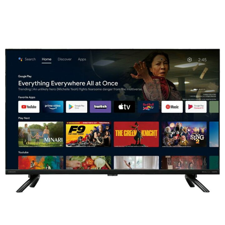 楽天市場】＼今だけ！特別価格／【公式通販】ORION(オリオン  