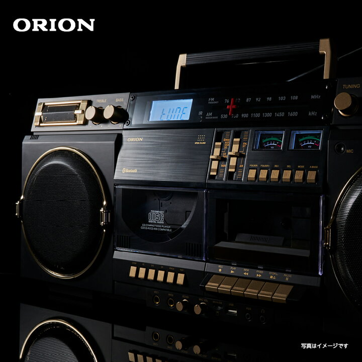 楽天市場】【公式通販】ORION(オリオン) Bluetooth機能搭載 CDステレオ  
