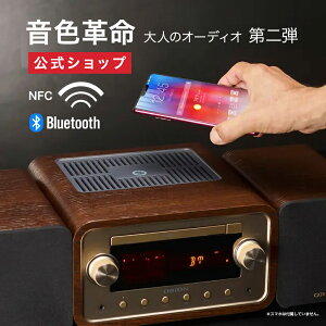 �y�����ʔ́zORION(�I���I��) Bluetooth�@�\���� �^��ǃn�C�u���b�h�A���vCD�X�e���I SMC-280BT �b �u���[�g�D�[�X CD�R���| CD�v���[���[ �I�[�f�B�I �A���v �X�s�[�J�[ USB MP3 FM���W�I �X�}�z �Đ� 