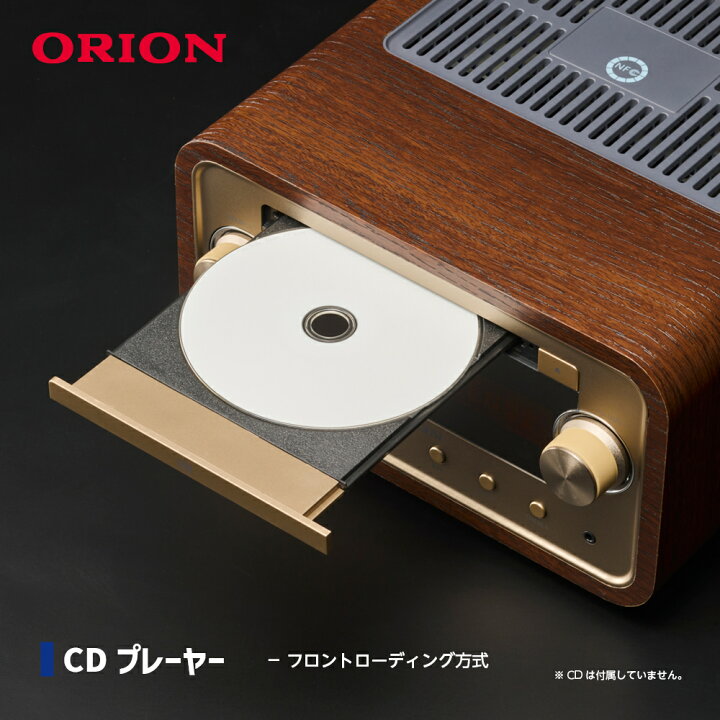 楽天市場】【公式通販】ORION(オリオン) Bluetooth機能搭載 真空管 