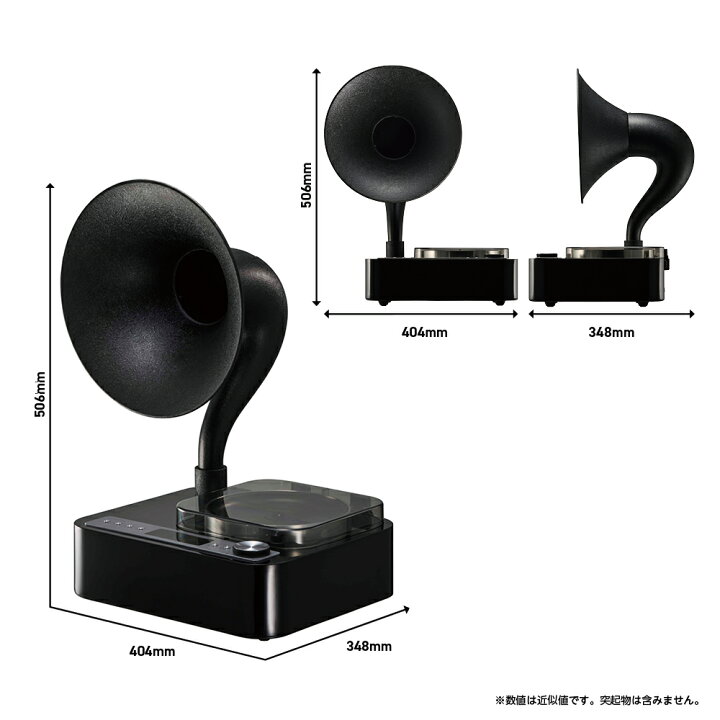 楽天市場】【公式通販】ORION(オリオン) Bluetooth機能搭載 CDホーン 