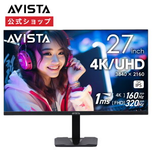yʔ́zQ[~Oj^[ AVISTA (ArX^) 27C` b tj^[ Q[j^[ PCj^[ p\Rj^[ FHD UHD 27^ tHD𑜓x hEVV