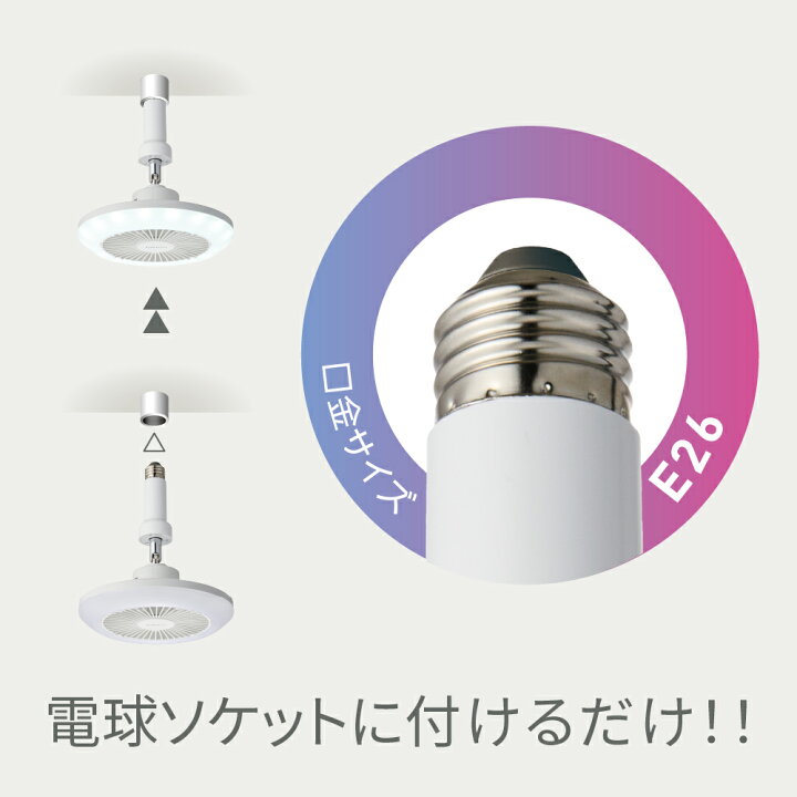楽天市場】＼ポイント10倍／【公式通販】CIRCULIGHT サーキュライト 