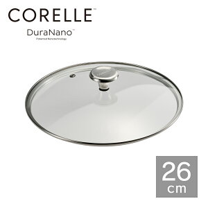 �y�����ʔ́zCORELLE ( �R���[�� ) �t���C�p�� ��p �K���X�ӂ� �b �K���X�t�^ �K���X�W 20cm 24cm 26cm 28cm �h�E�V�V��