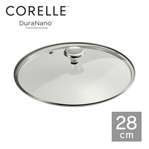 �y�|�C���g10�{�z�y�����ʔ́zCORELLE ( �R���[�� ) �t���C�p�� ��p �K���X�ӂ� �b �K���X�t�^ �K���X�W 20cm 24cm 26cm 28cm �h�E�V�V��