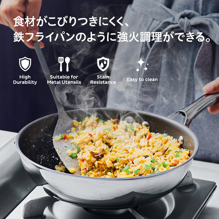 楽天市場】【公式通販】CORELLE (コレール) IH対応 3点セット 