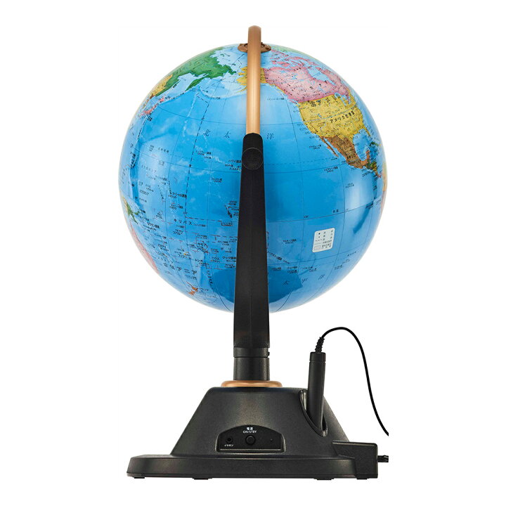 楽天市場】【公式通販】 しゃべる地球儀 「 PERFECT GLOBE X 