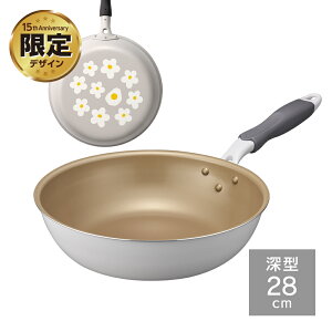 �_�|�C���g10�{�^�y�����ʔ́z�y����f�U�C���zevercook �G�o�[�N�b�N �K�X�ΐ�p �y�� �t���C�p�� �O���[×�ԕ� 500���ۏ؁b�K�X�ΐ�p �t���C�p�� �y�� ��v ���т���ɂ��� �t�b�f���H PFOA