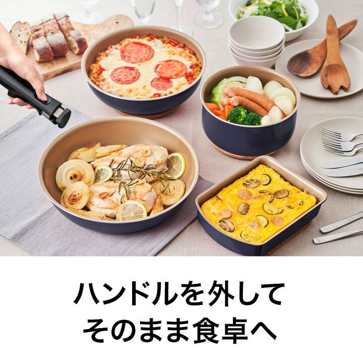 楽天市場】＜公式限定＞【公式通販】evercook エバークック ガス火専用 