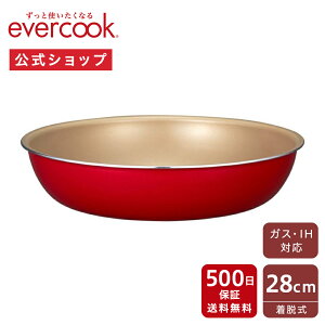 y|Cg10{zyʔ́zevercook Go[NbN Iׂ E IH tCp bh 500ۏ b IHΉ I[MΉ KXΑΉ X^_[hV[Y  肪 R