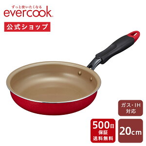 \ポイント10倍/【公式通販】evercook エバークック フライパン レッド IH対応 500日保証|軽量化! オール熱源対応スタンダードシリーズ EIFP28RD2 IH対応 ガス火対応 フライパン ドウシシャ pfoa