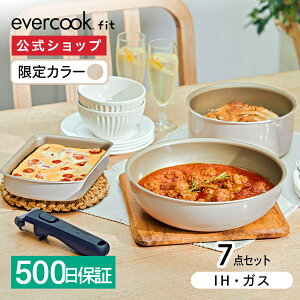 yʔ́zevercook fit (Go[NbN tBbg) IH E 7_Zbg AC{[ b ̎ 肪 18cm ʎqĂ [^ tCp 24cm 26cm KXӂ Wt pnh IH