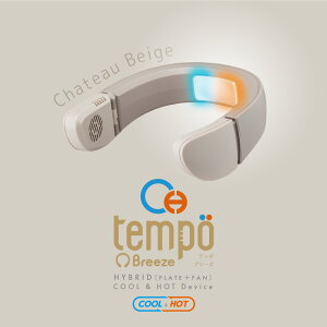yʔ́z Tempo Breeze ( e| u[Y ) lbNt@ b COOL HOT  lbNN[[ lbNq[^[ nfBt@ |[^ut@ 񂩂@ y ^ nYt[ [d DC